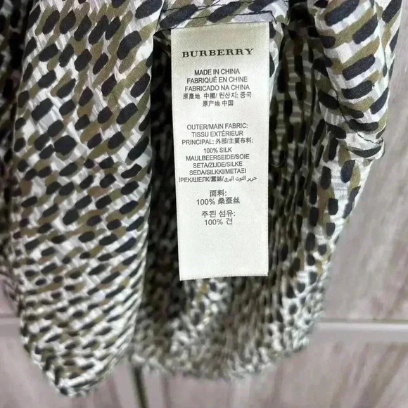 Burberry Brit 100% Silk Patterned Tank Size S Scoop Neck - Picture 4 of 8